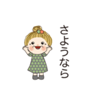 おばあちゃんの日常 02（個別スタンプ：24）