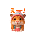 ハムはむちゃん♡（個別スタンプ：4）