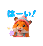 ハムはむちゃん♡（個別スタンプ：8）