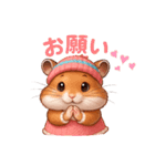 ハムはむちゃん♡（個別スタンプ：15）