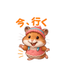 ハムはむちゃん♡（個別スタンプ：17）