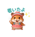 ハムはむちゃん♡（個別スタンプ：18）