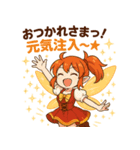 ファイン元気ネキ（個別スタンプ：2）