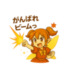 ファイン元気ネキ（個別スタンプ：4）