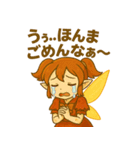 ファイン元気ネキ（個別スタンプ：5）