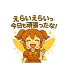 ファイン元気ネキ（個別スタンプ：6）
