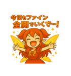 ファイン元気ネキ（個別スタンプ：7）