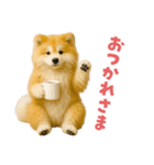 毎日つかえる♡もふもふ秋田犬ハロの日常（個別スタンプ：20）