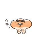 ふかふかしたパン むきむき（個別スタンプ：2）