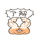 ふかふかしたパン むきむき（個別スタンプ：13）