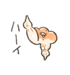 ふかふかしたパン むきむき（個別スタンプ：17）