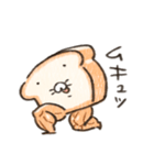 ふかふかしたパン むきむき（個別スタンプ：19）