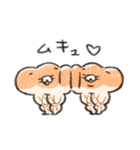ふかふかしたパン むきむき（個別スタンプ：24）