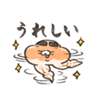 ふかふかしたパン むきむき（個別スタンプ：26）