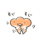 ふかふかしたパン むきむき（個別スタンプ：32）