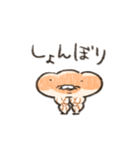 ふかふかしたパン むきむき（個別スタンプ：34）