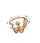 ふかふかしたパン むきむき（個別スタンプ：35）