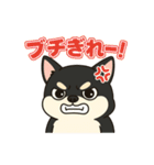 ショコラスタンプ1、（個別スタンプ：2）