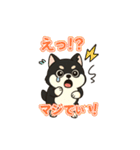 ショコラスタンプ1、（個別スタンプ：6）