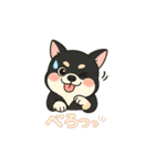 ショコラスタンプ1、（個別スタンプ：16）