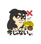 ショコラスタンプ1、（個別スタンプ：20）
