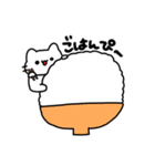 ぴぴぴのねこぴ（個別スタンプ：13）