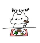 ぴぴぴのねこぴ（個別スタンプ：16）