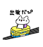 ぴぴぴのねこぴ（個別スタンプ：26）