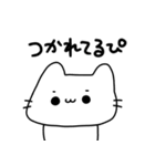 ぴぴぴのねこぴ（個別スタンプ：37）