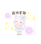 フィギュアスケート⛸️リボンねこちゃん（個別スタンプ：2）