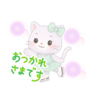 フィギュアスケート⛸️リボンねこちゃん（個別スタンプ：7）