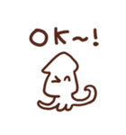 イカすイカのスタンプ（個別スタンプ：4）
