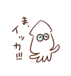 イカすイカのスタンプ（個別スタンプ：5）