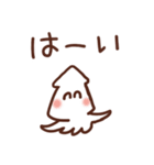 イカすイカのスタンプ（個別スタンプ：9）
