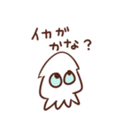 イカすイカのスタンプ（個別スタンプ：10）