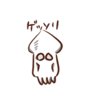 イカすイカのスタンプ（個別スタンプ：12）