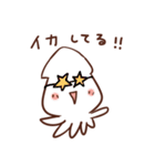 イカすイカのスタンプ（個別スタンプ：13）