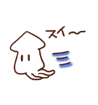 イカすイカのスタンプ（個別スタンプ：26）