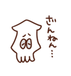 イカすイカのスタンプ（個別スタンプ：30）