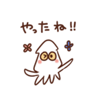 イカすイカのスタンプ（個別スタンプ：33）