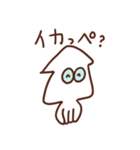 イカすイカのスタンプ（個別スタンプ：39）