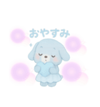 ゆめかわ♡わんちゃん（個別スタンプ：2）