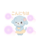 ゆめかわ♡わんちゃん（個別スタンプ：6）