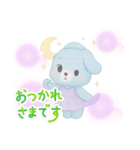 ゆめかわ♡わんちゃん（個別スタンプ：8）