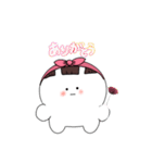 家族で使える〜タメ口ちゃん（個別スタンプ：2）
