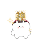 家族で使える〜タメ口ちゃん（個別スタンプ：14）