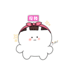 家族で使える〜タメ口ちゃん（個別スタンプ：19）