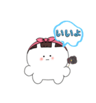 家族で使える〜タメ口ちゃん（個別スタンプ：23）