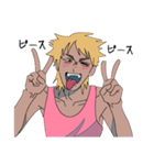 ギャル男？（個別スタンプ：8）