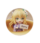 プリンに入ったみなみちゃん(丸型)（個別スタンプ：8）